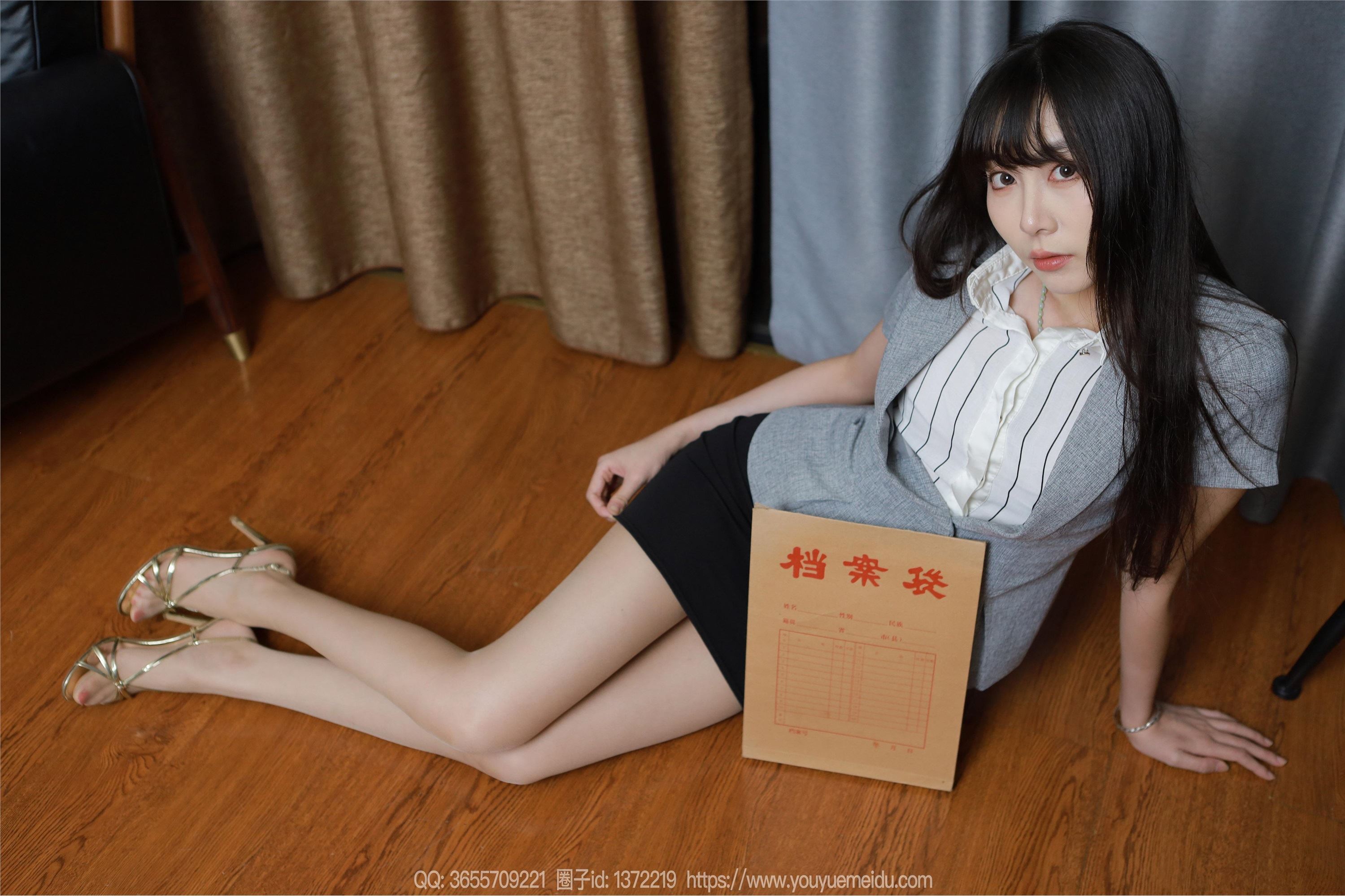 IESS异思趣向  2024.08.15 丝享家 1820 团团《长腿档案员（下）》